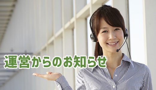 【プレスリリース】国内初のShopify公式／パートナー養成プログラム『Shopify Partner Boot Camp:Japan #1』受講修了について